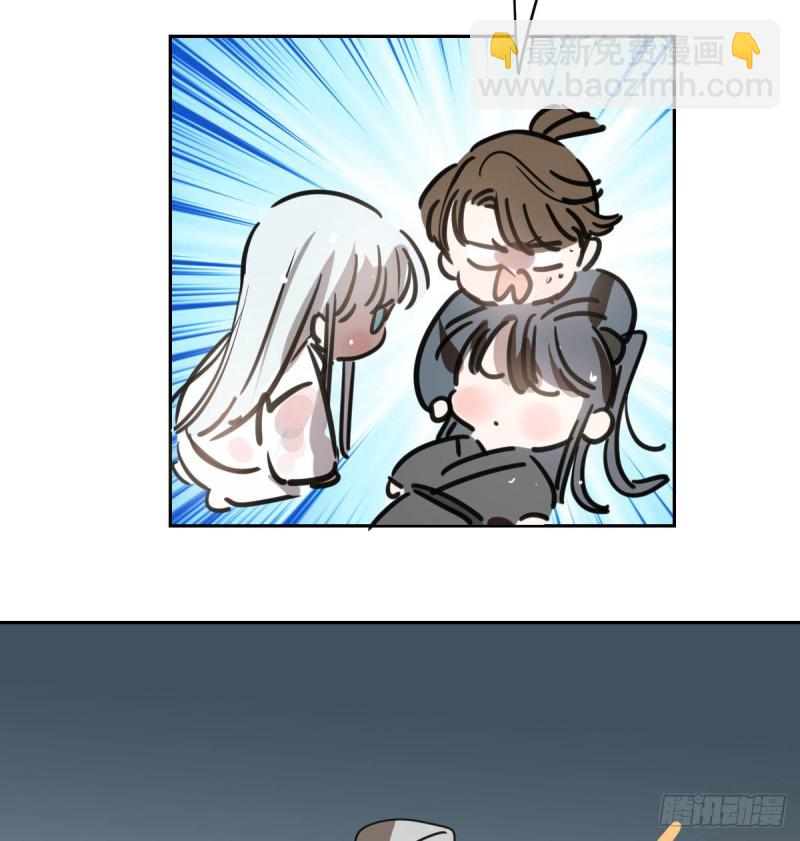 第109话 师兄醒啦！(1/2)-第121话