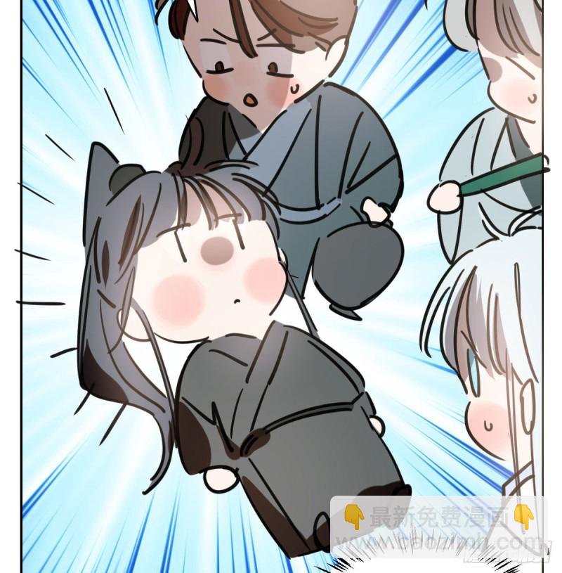 第109话 师兄醒啦！(1/2)-第121话
