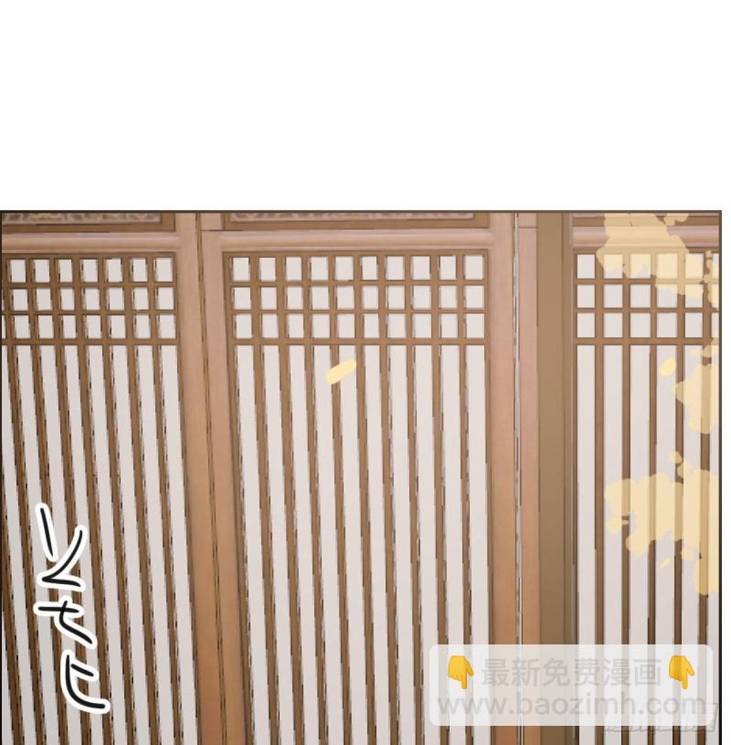 第109话 师兄醒啦！(1/2)-第121话