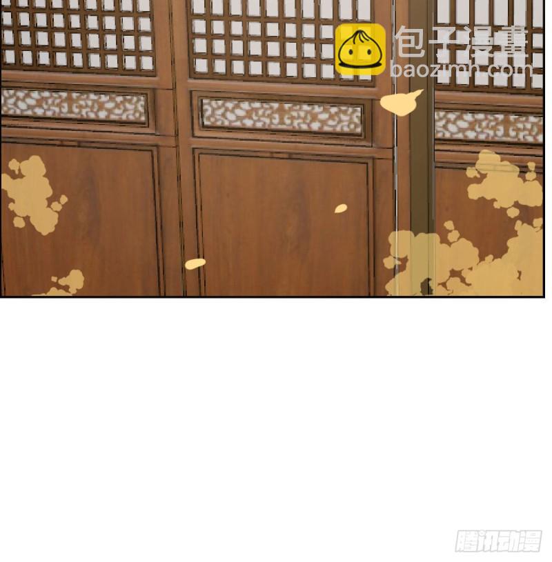 第109话 师兄醒啦！(1/2)-第121话