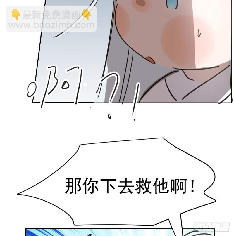 第109话 师兄醒啦！(1/2)-第121话