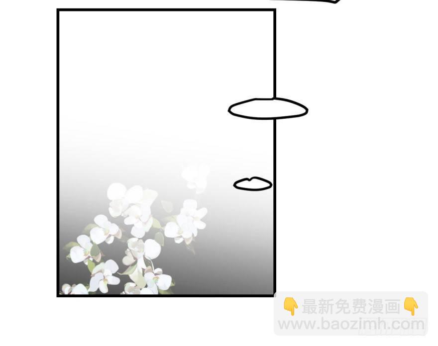 第十话 龙的本性(1/2)-第13话
