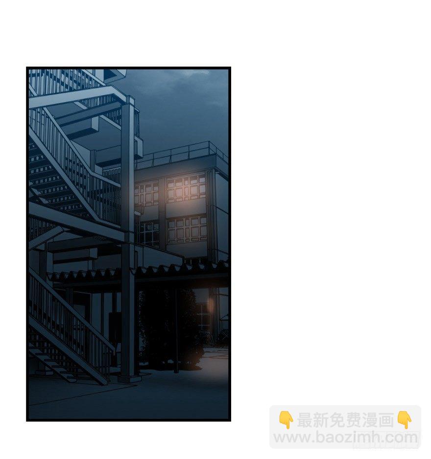 第十话 龙的本性(1/2)-第13话