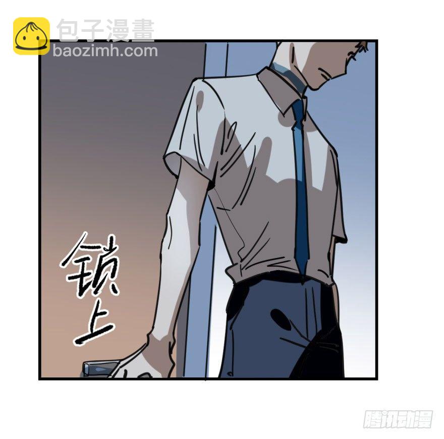 第十话 龙的本性(1/2)-第13话