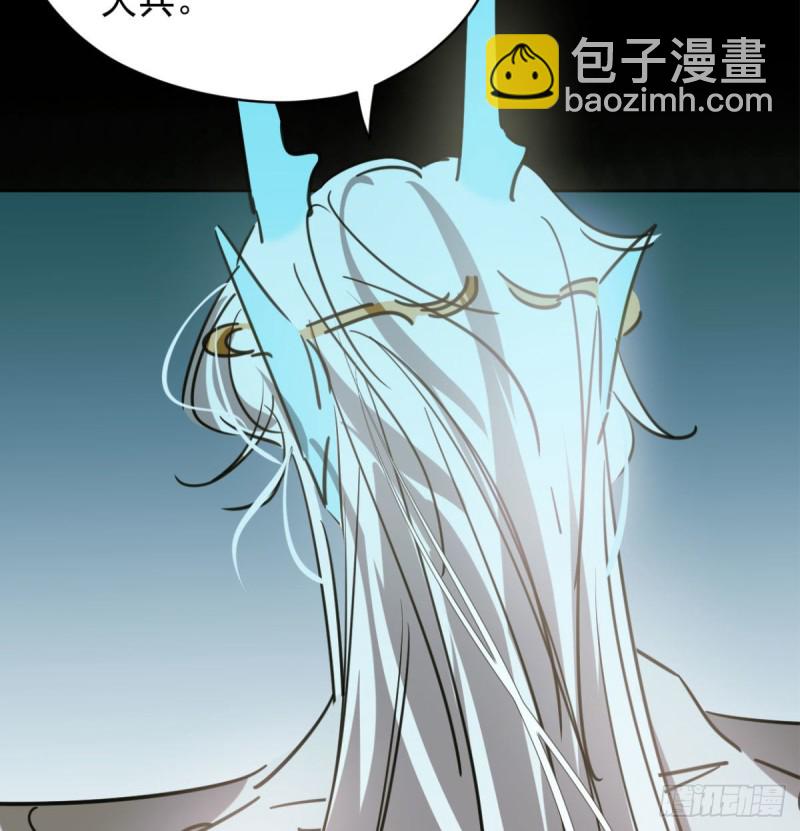 第111话 敖故上天(1/2)-第123话