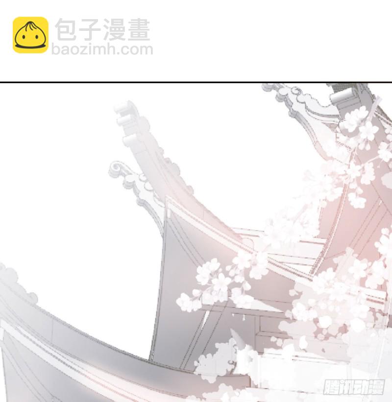 第111话 敖故上天(1/2)-第123话