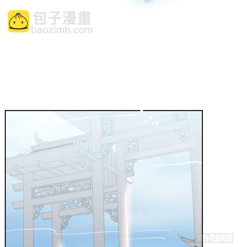 第111话 敖故上天(1/2)-第123话