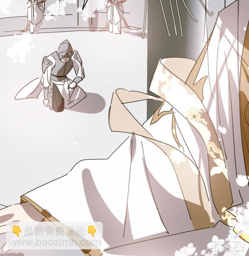 第111话 敖故上天(1/2)-第123话
