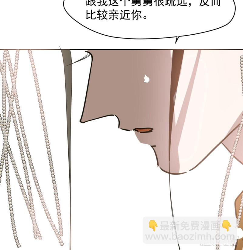 第111话 敖故上天(1/2)-第123话