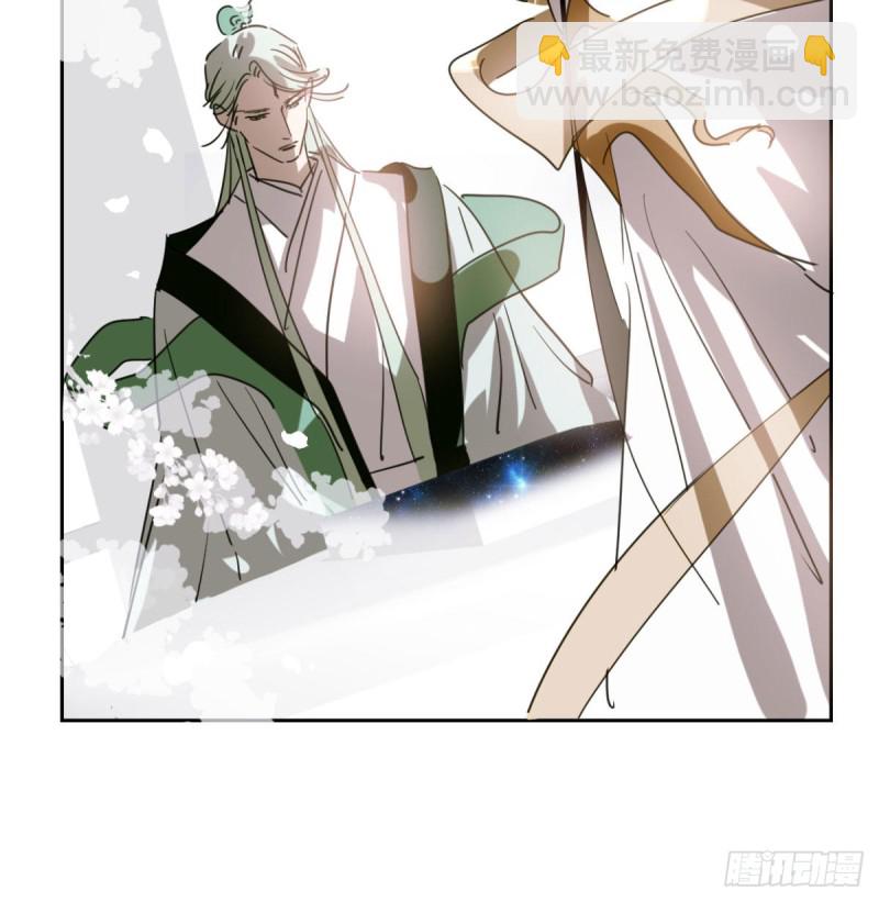 第111话 敖故上天(1/2)-第123话