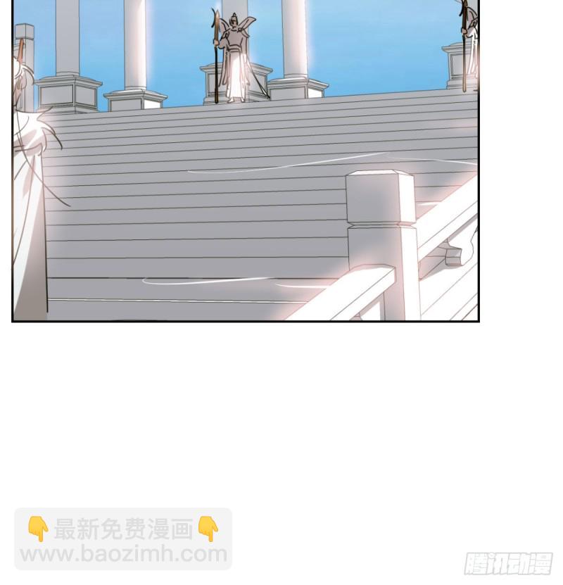 第111话 敖故上天(1/2)-第123话