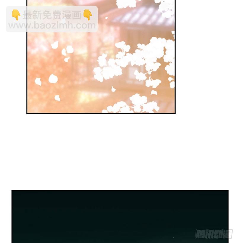 第111话 敖故上天(1/2)-第123话