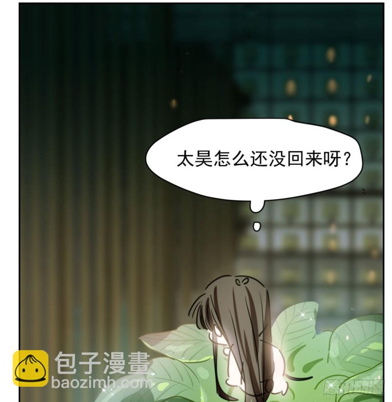 第111话 敖故上天(1/2)-第123话