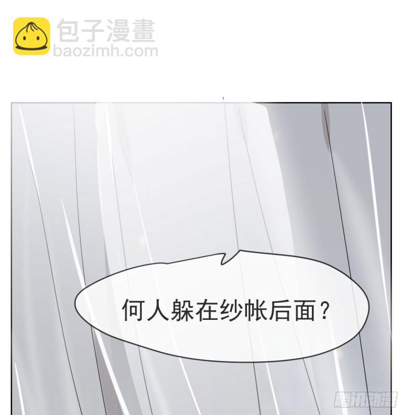 第111话 敖故上天(1/2)-第123话