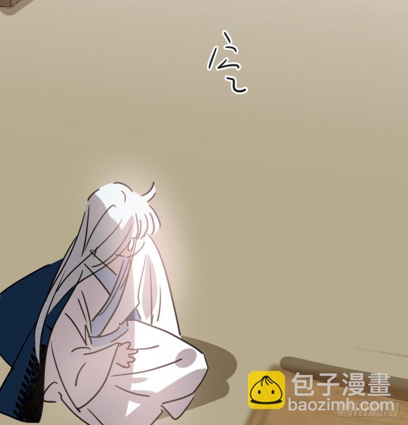 第113话 还没消下去(1/2)-第125话