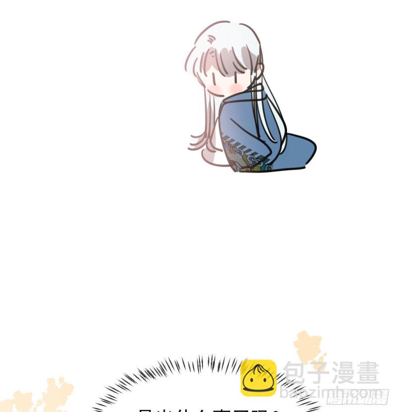 第113话 还没消下去(1/2)-第125话
