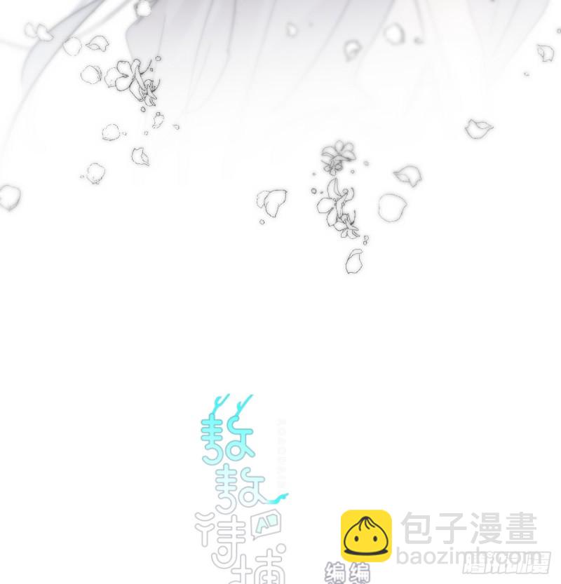 第113话 还没消下去(1/2)-第125话