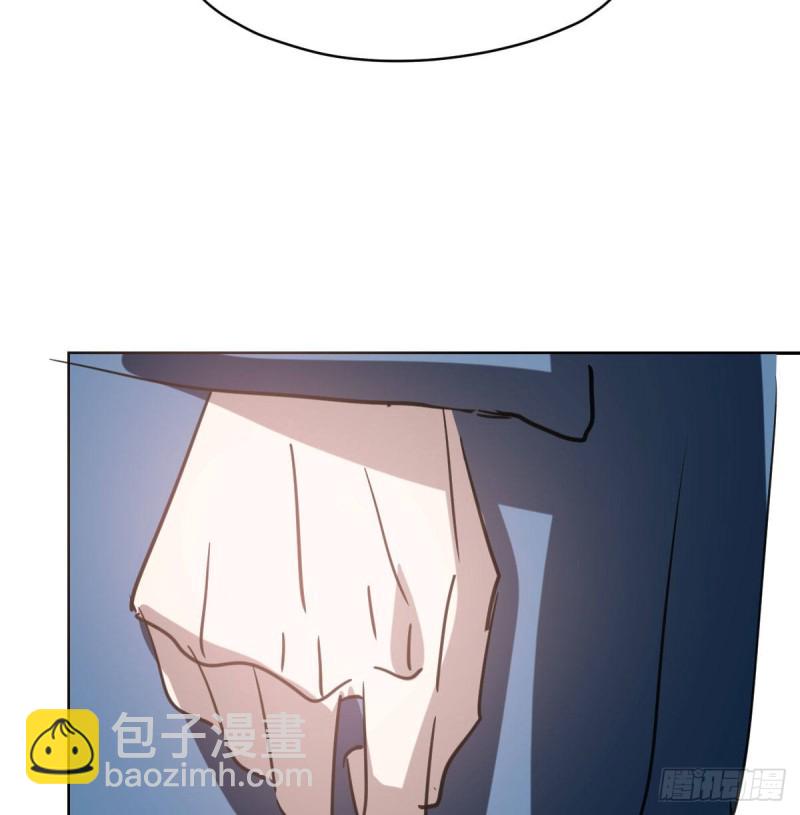 第113话 还没消下去(1/2)-第125话