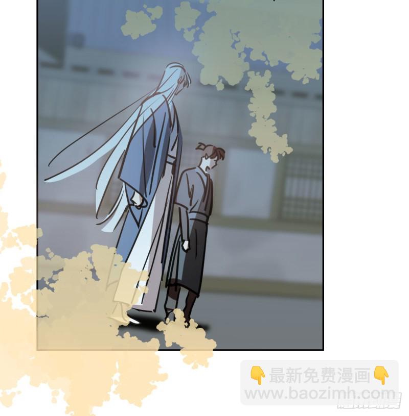 第113话 还没消下去(1/2)-第125话