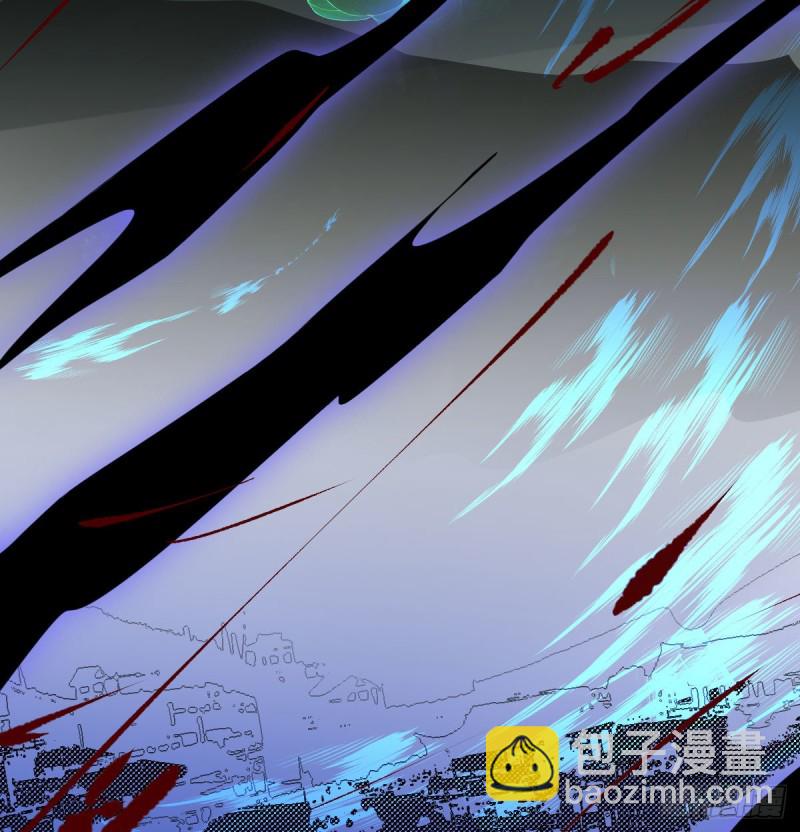 第113话 还没消下去(1/2)-第125话