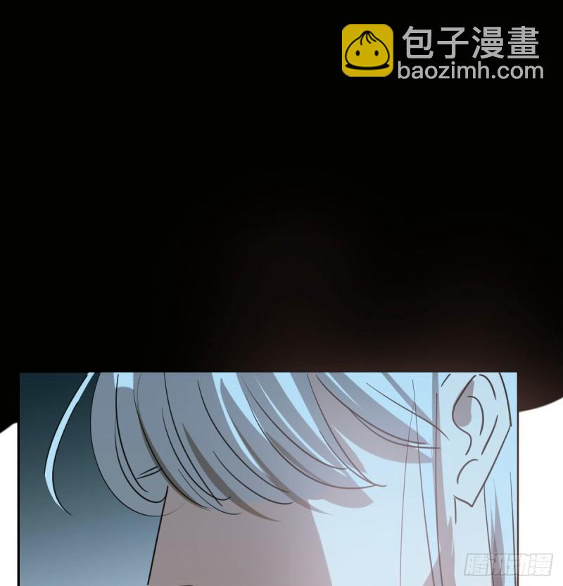 第113话 还没消下去(1/2)-第125话