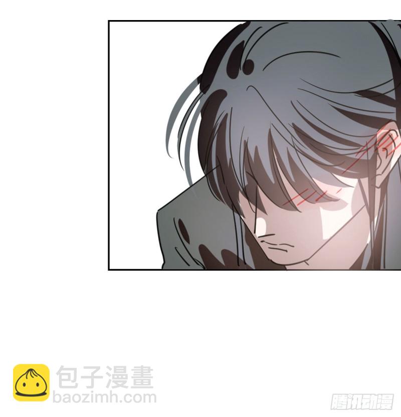 第113话 还没消下去(1/2)-第125话