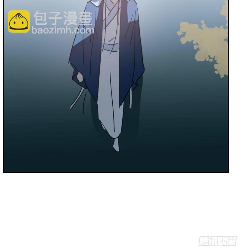 第113话 还没消下去(1/2)-第125话
