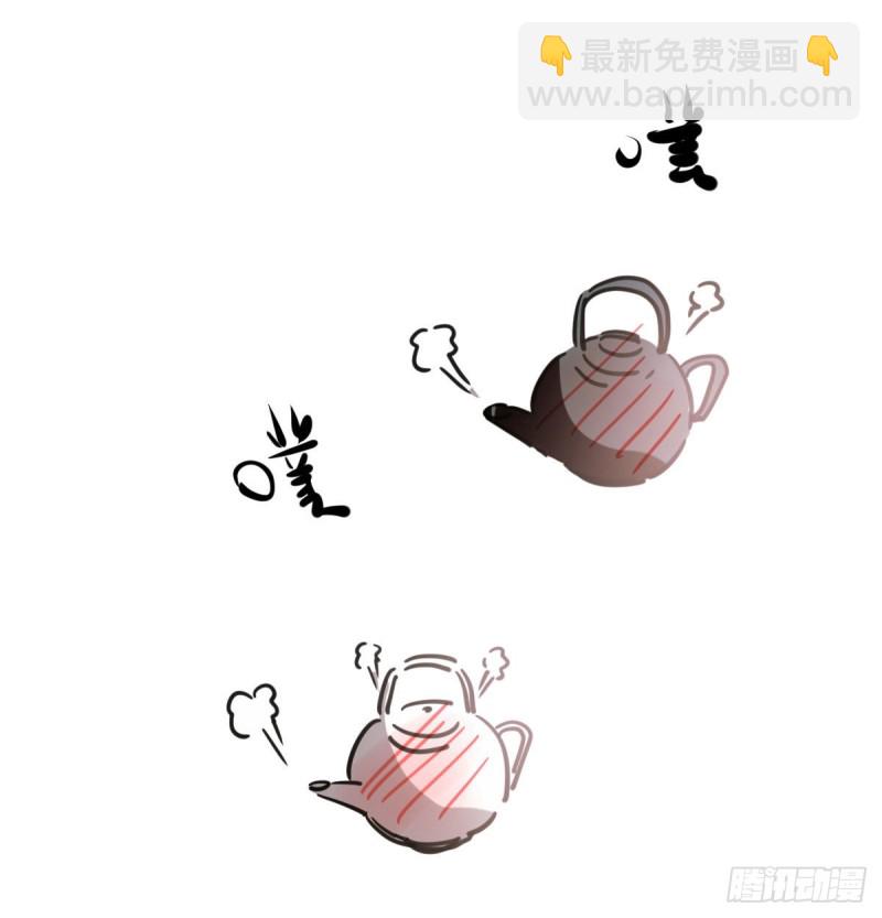 第113话 还没消下去(1/2)-第125话