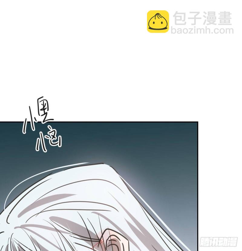 第113话 还没消下去(1/2)-第125话