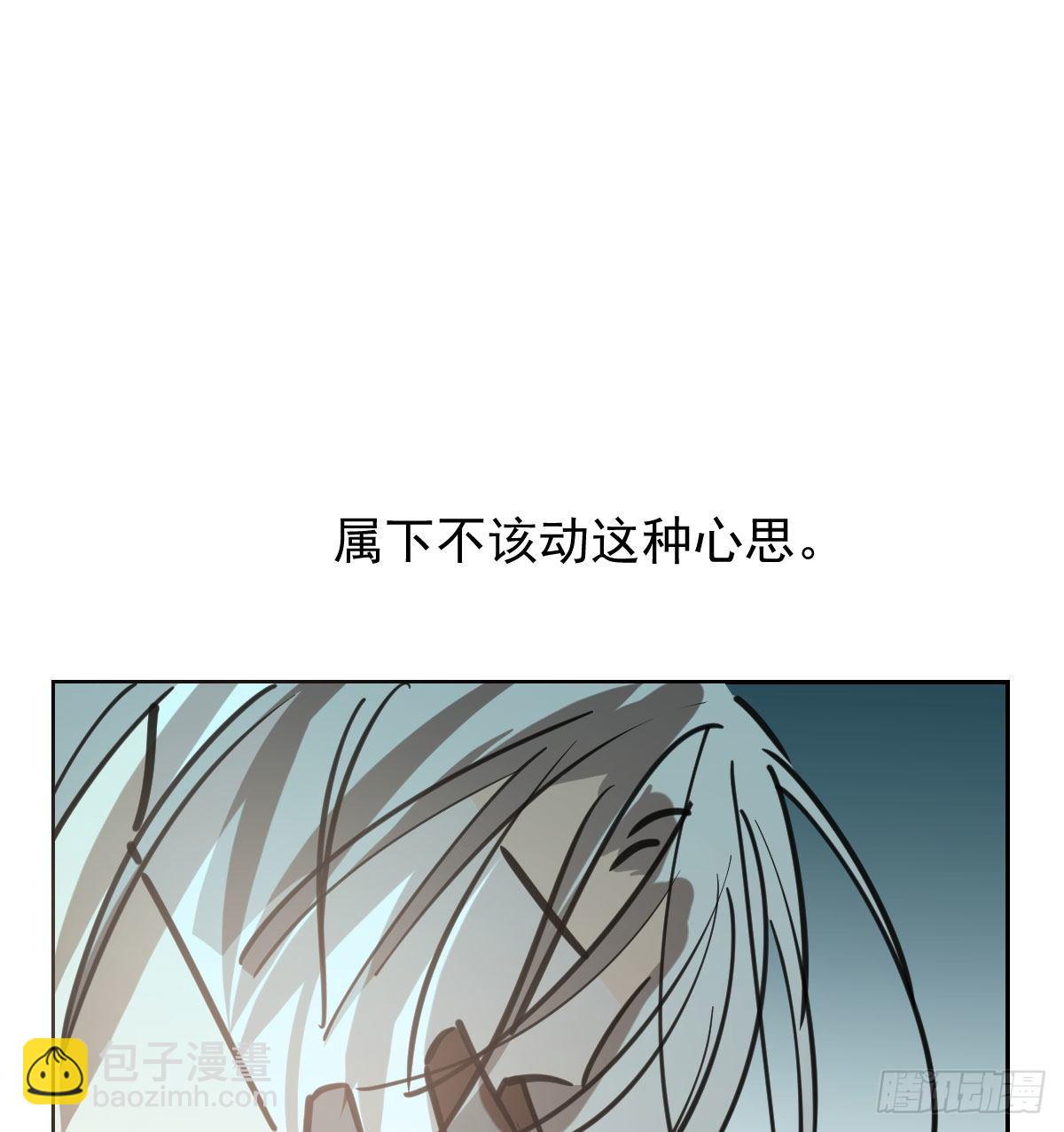 114.5免费 大家在干嘛-第159话