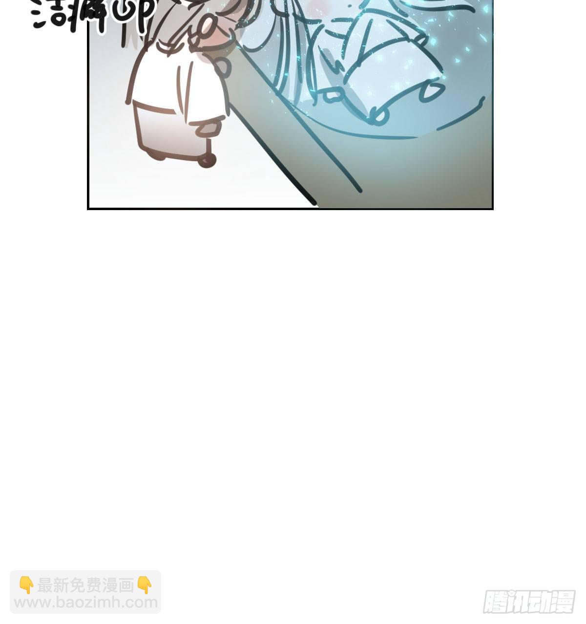 114.5免费 大家在干嘛-第159话