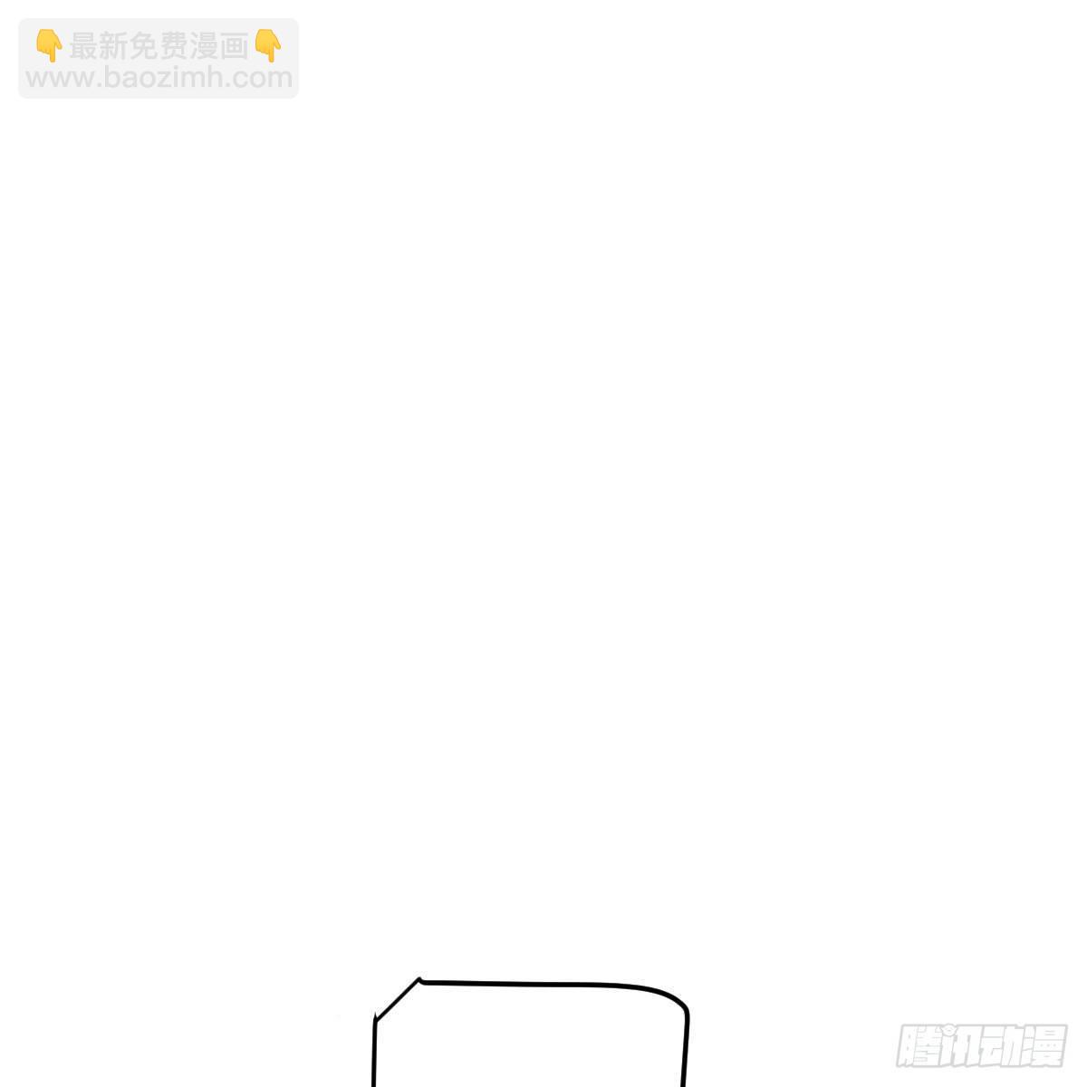 114.5免费 大家在干嘛-第159话