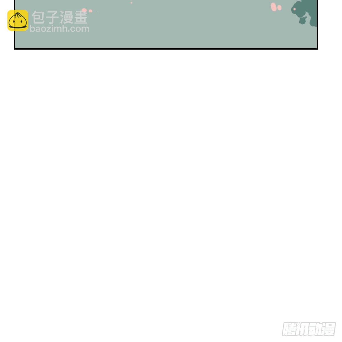 114.5免费 大家在干嘛-第159话