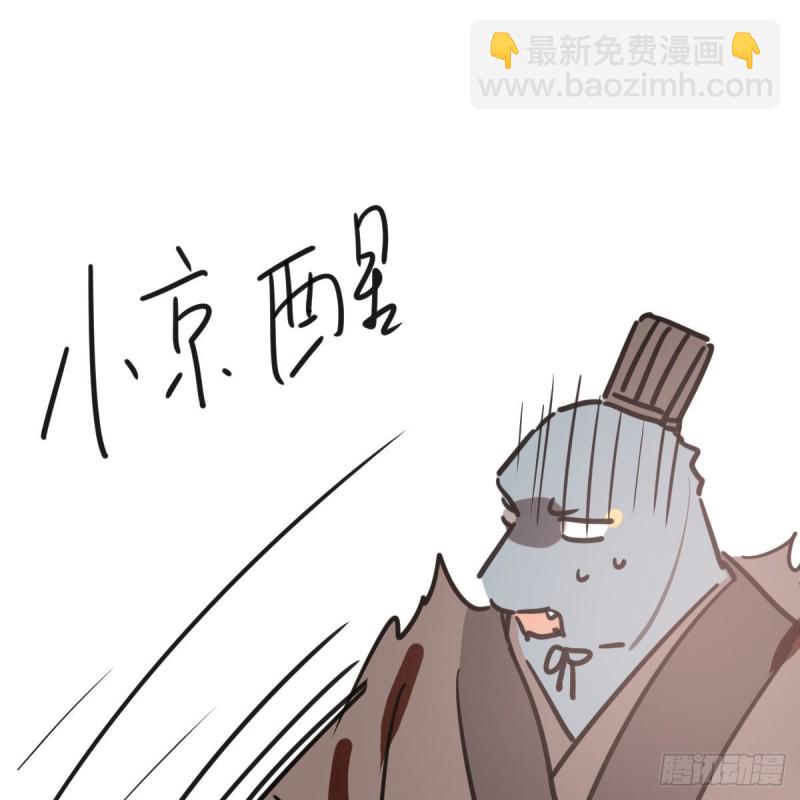 第115话 心上人啊(1/2)-第127话