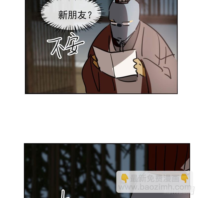 第115话 心上人啊(1/2)-第127话