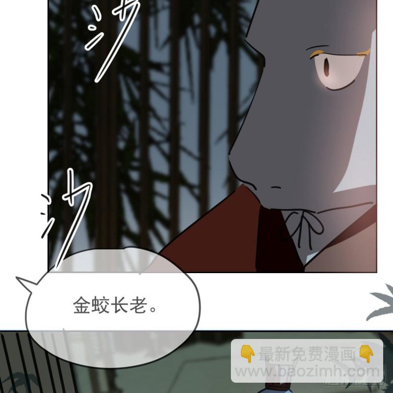 第115话 心上人啊(1/2)-第127话