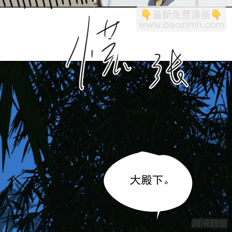 第115话 心上人啊(1/2)-第127话