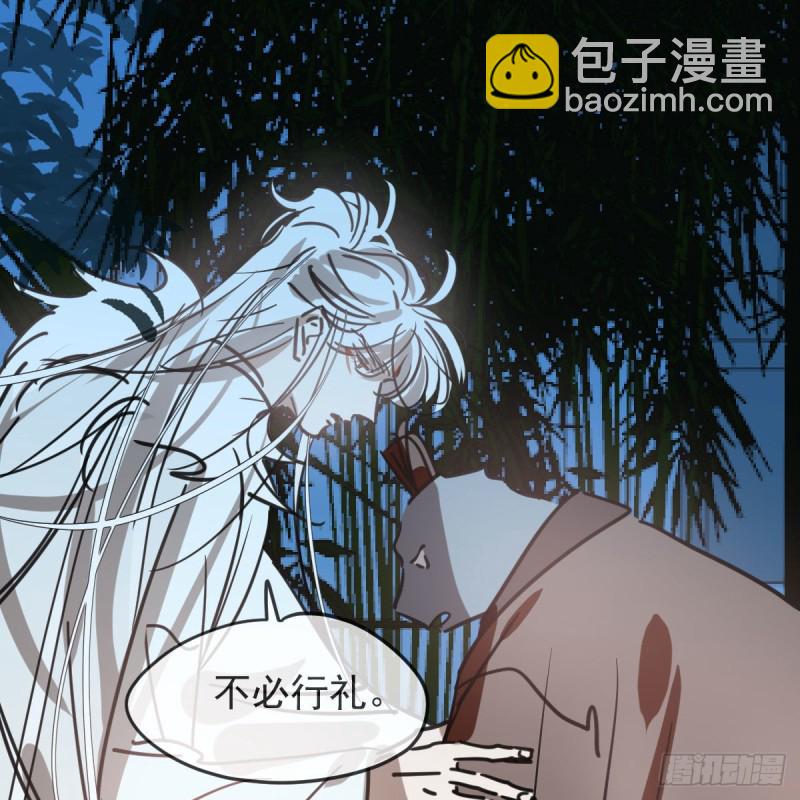 第115话 心上人啊(1/2)-第127话