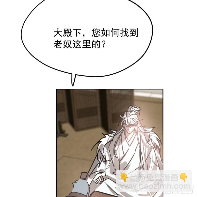 第115话 心上人啊(1/2)-第127话