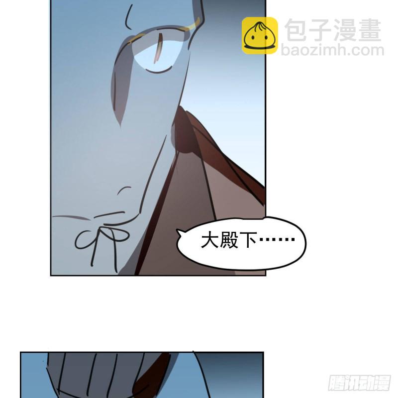 第115话 心上人啊(1/2)-第127话