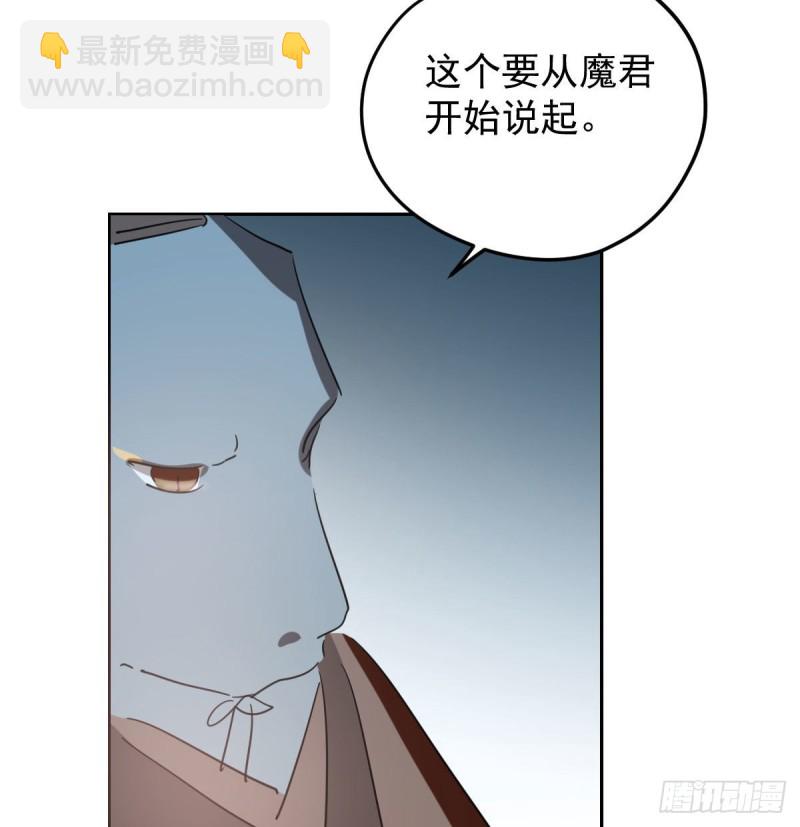 第115话 心上人啊(1/2)-第127话