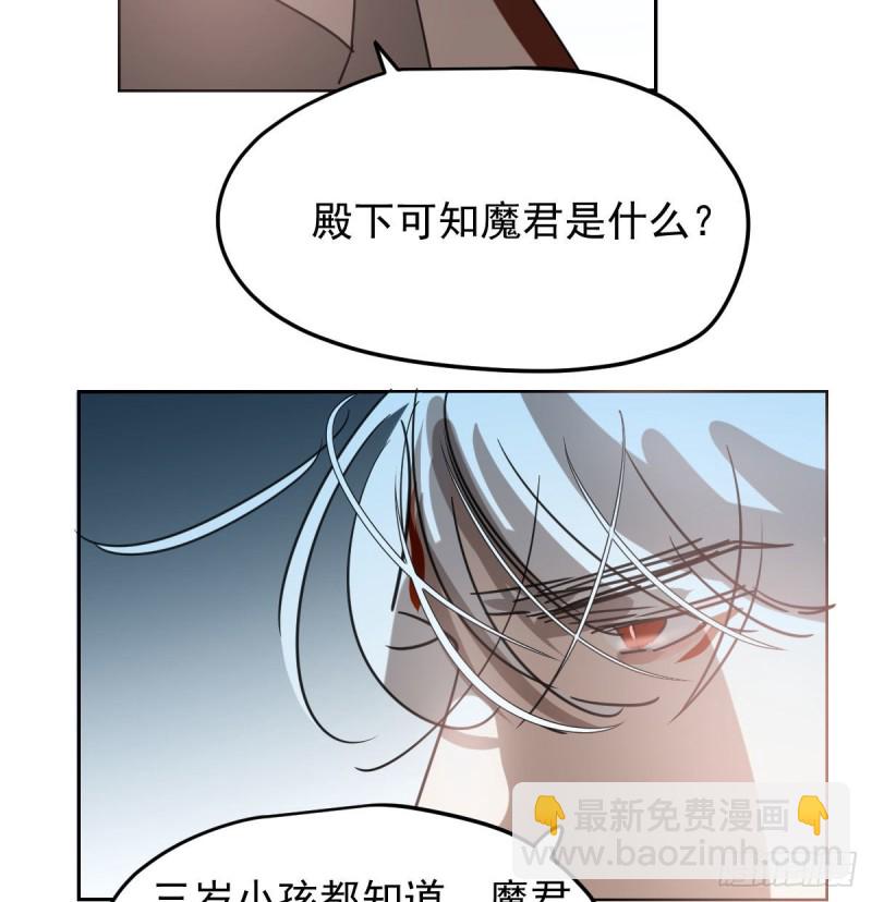 第115话 心上人啊(1/2)-第127话