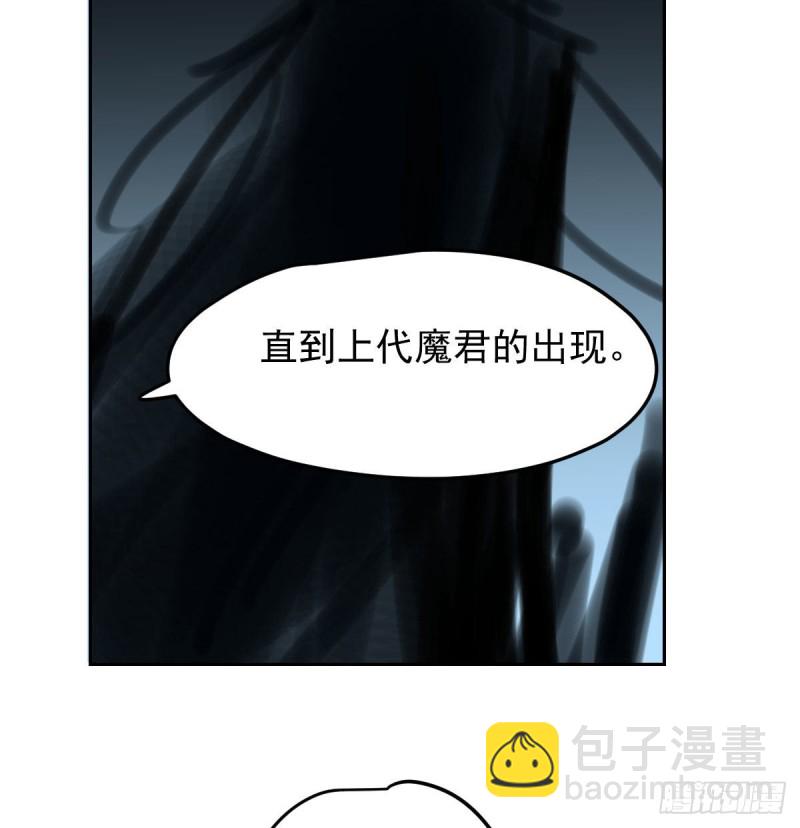 第115话 心上人啊(1/2)-第127话