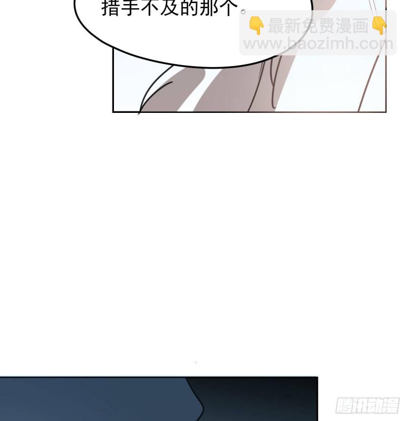 第115话 心上人啊(1/2)-第127话