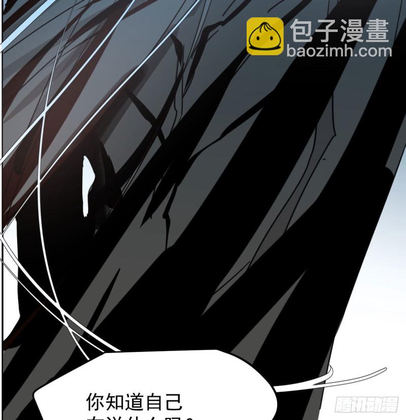 第115话 心上人啊(1/2)-第127话