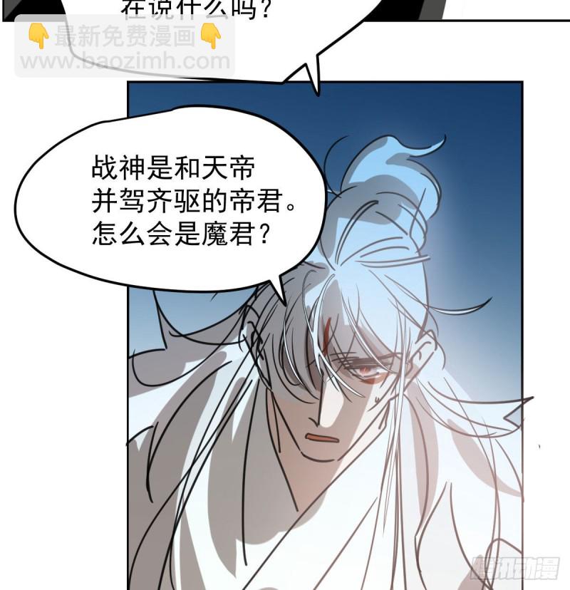 第115话 心上人啊(1/2)-第127话