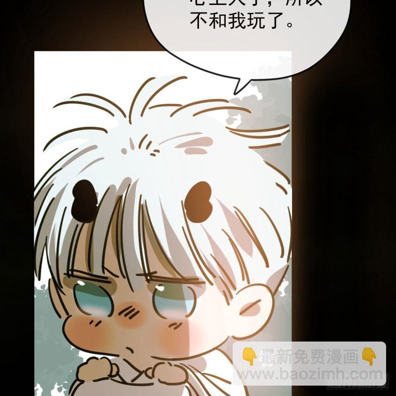 第115话 心上人啊(1/2)-第127话
