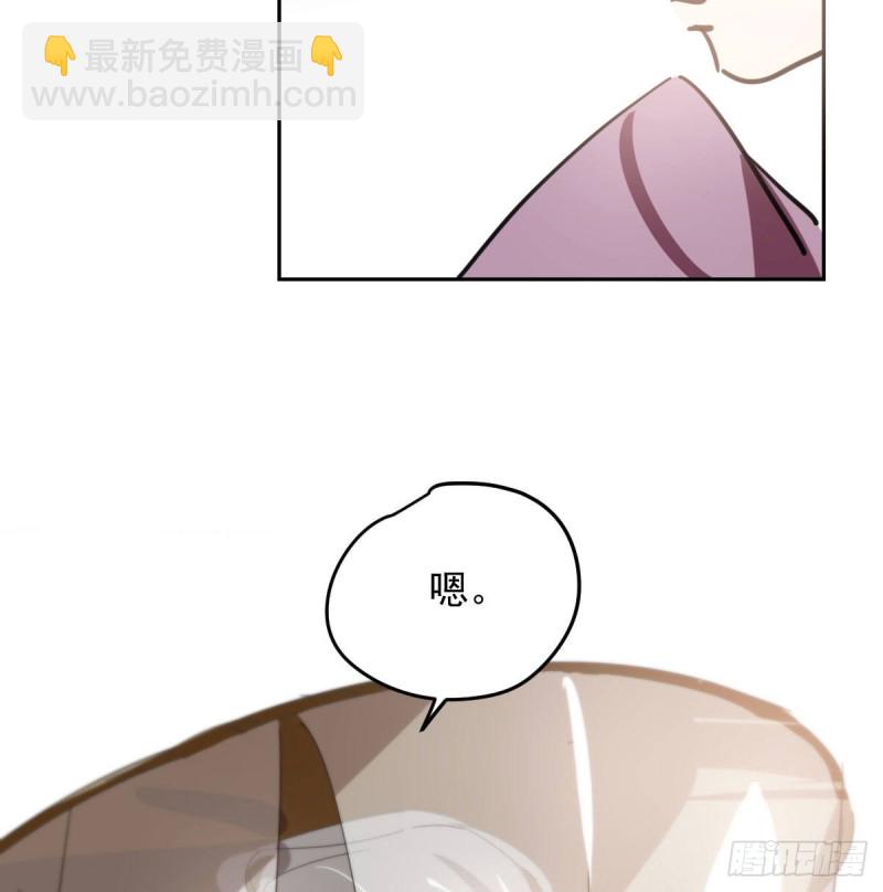 第117话 玄月喝酒(1/2)-第129话