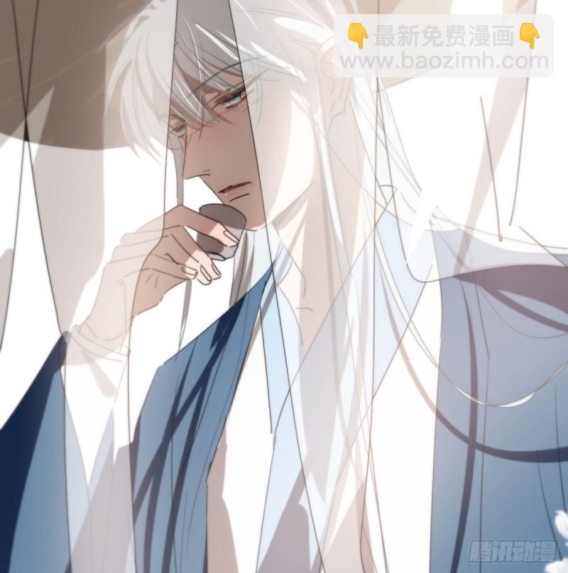第117话 玄月喝酒(1/2)-第129话