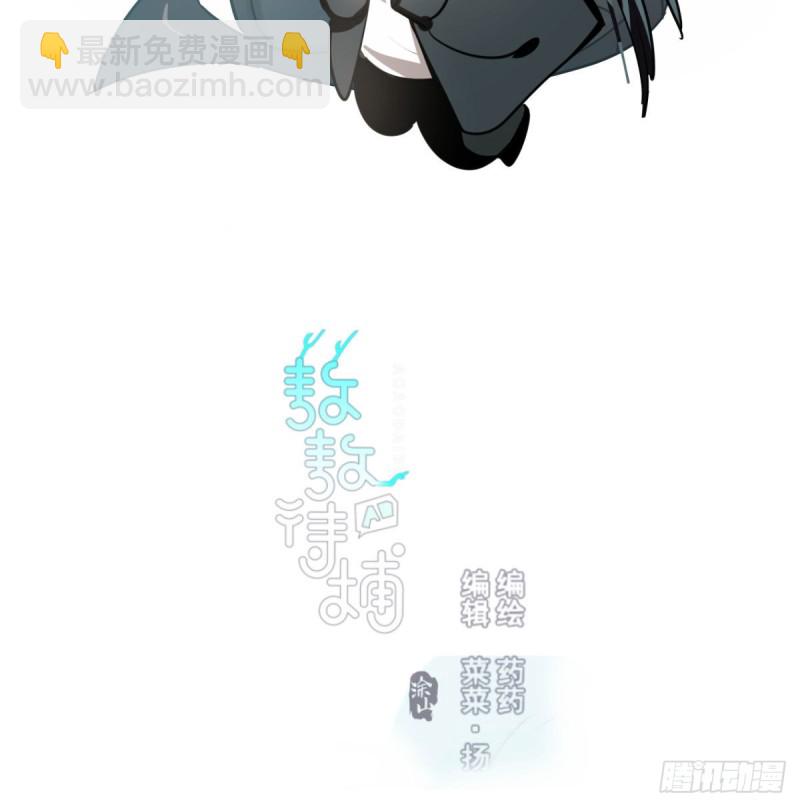 第117话 玄月喝酒(1/2)-第129话